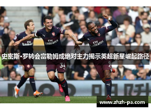 comment-img