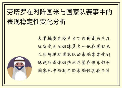 comment-img