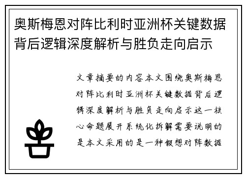 comment-img