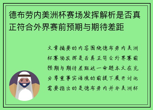 comment-img