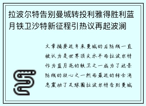 comment-img