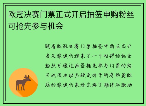 comment-img