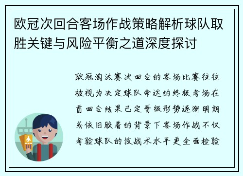 comment-img