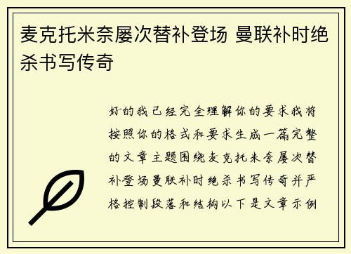 /news/654.html